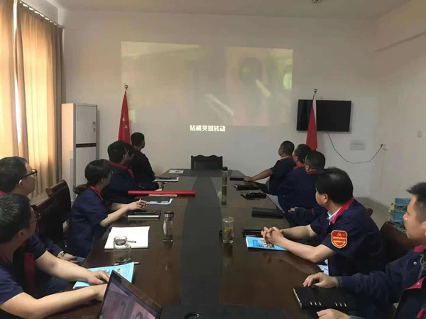 第二建筑工程事業(yè)部召開“強(qiáng)化意識、防控風(fēng)險”動員會