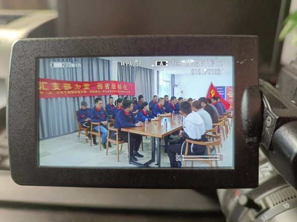 第一建筑工程事業(yè)部開展“匯支部力量,創(chuàng)省級(jí)標(biāo)化”主題黨日活動(dòng)