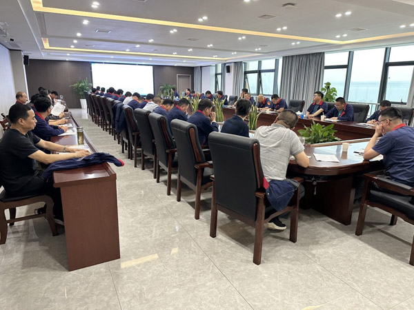 公司召開安全、環(huán)保、職業(yè)衛(wèi)生工作會議 