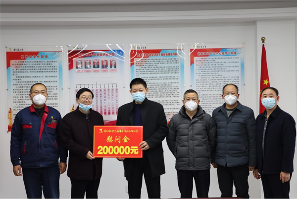 集團(tuán)公司黨委委員、副總經(jīng)理胡新付到公司走訪慰問