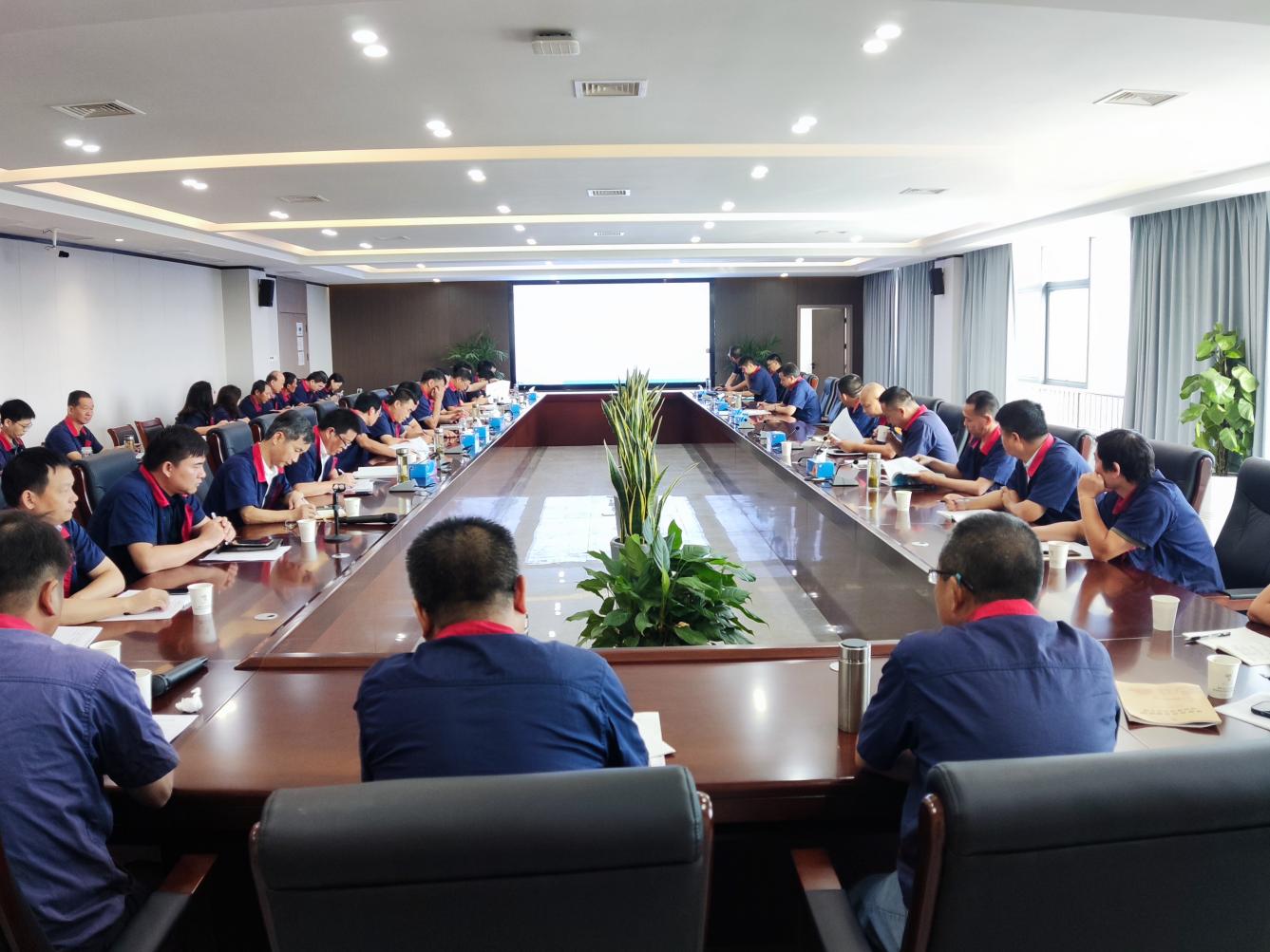 公司召開(kāi)8月份安全、環(huán)保、職業(yè)衛(wèi)生工作例會(huì)