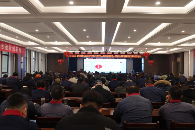 公司開展安全管理基礎(chǔ)知識專項(xiàng)培訓(xùn)考試 公司開展安全管理基礎(chǔ)知識專項(xiàng)培訓(xùn)考試